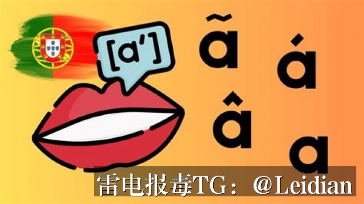 小米应用安装拦截处理-从风险识别到误报申诉与安全整改的完整指南