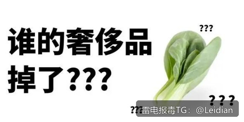 App报毒误报与风险弹窗处理指南-从原因排查到申诉整改的完整方案